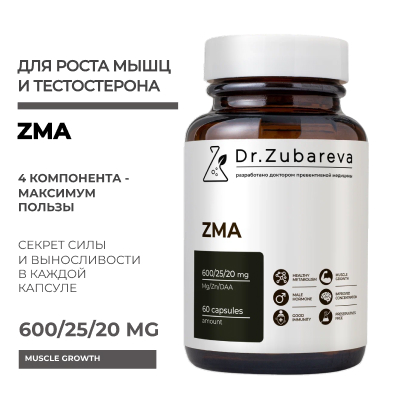 ZMA, 60 капсул 