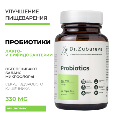 Пробиотики, 60 капсул