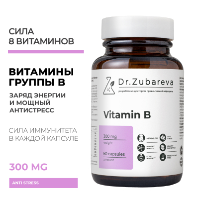 Витамины группы В, 60 капсул