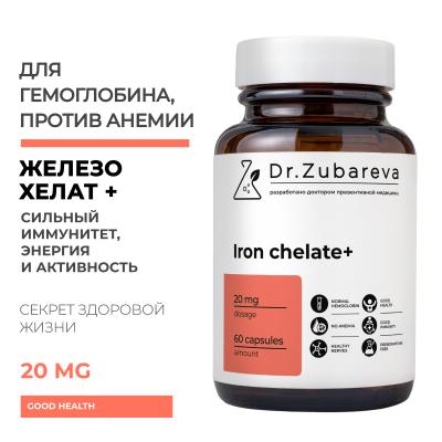 Железо Dr.Zubareva, 60 капсул