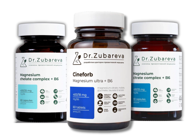 магний магний