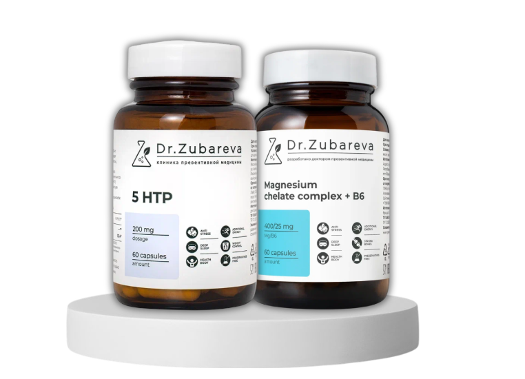 5 нтр магний.png