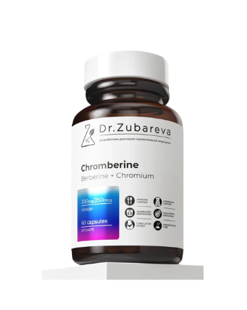 хромберин инсулин .png