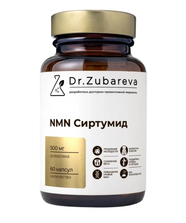 4/NMN Sirtumid, 60 капсул Dr. Zubareva