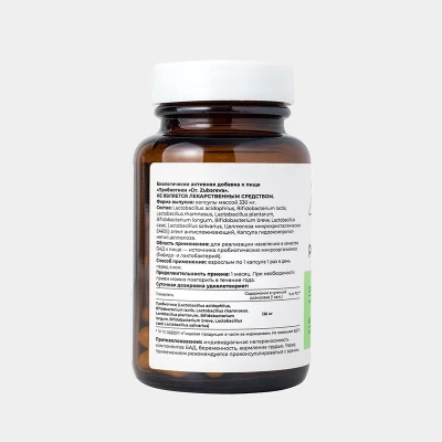 Пробиотик Dr.Zubareva, 60 капсул
