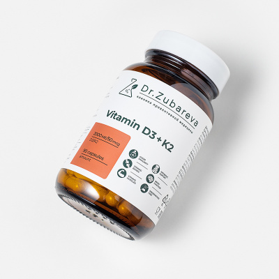 Витамин D3K2, 2000 МЕ, 90 капсул Dr.Zubareva