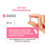 Мультивитаминный комплекс для женщин, Бьютелекс, 60 капсул