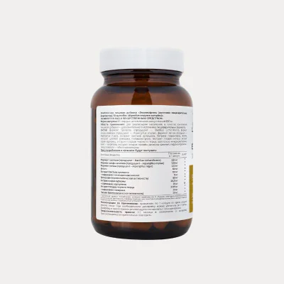 Энзимофлекс, 60 капсул Dr. Zubareva Энзимофлекс, 60 капсул Dr. Zubareva