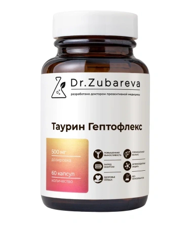 2/Таурин Гептофлекс, 60 капсул Dr. Zubareva