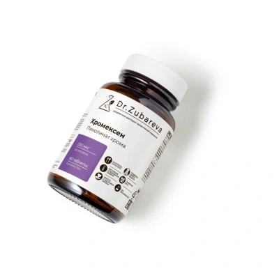 Хромексен, 60 таблеток