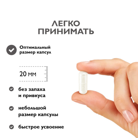 1/ZMA, 60 капсул 