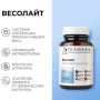 Весолайт, Комплекс для похудения, 60 капсул