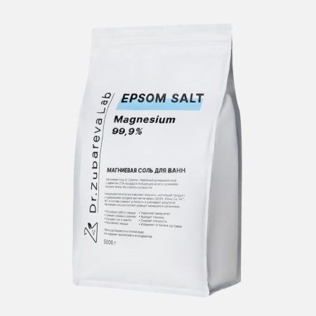 2/Английская магниевая соль EPSOM ТМ Dr.Zubareva, 5 кг