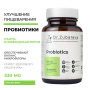 Пробиотики, 60 капсул