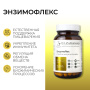 Энзимофлекс, 60 капсул Dr. Zubareva