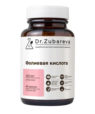 Фолиевая кислота, 60 капсул