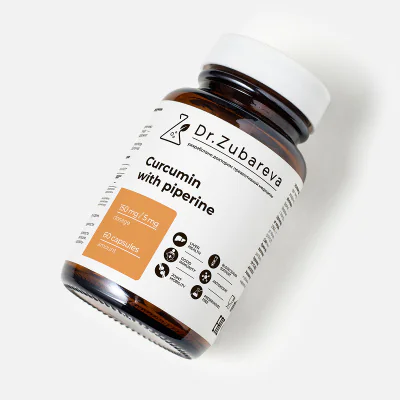 Куркумин + пиперин, 60 капсул Dr. Zubareva