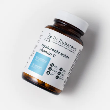 5/Сет "Стройность MAX"