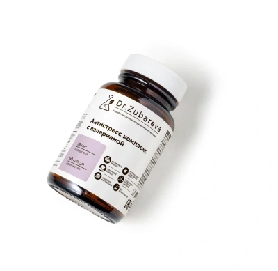 Антистресс комплекс с валерианой, 60 капсул Dr. Zubareva