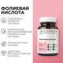 Фолиевая кислота, 60 капсул