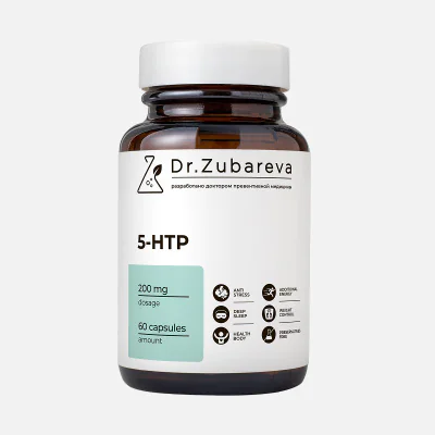 5-HTP, 60 капсул Dr. Zubareva