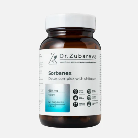 1/Сет «я ХУДеЮ 2.0+»