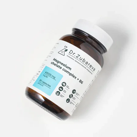 8/Сет "Иммунитет+"