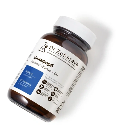 2/Сет "Баланс"