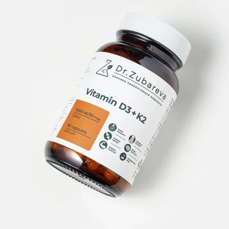 6/Сет "Стройность MAX"