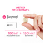 Ресвератрол, 60 таблеток Dr. Zubareva