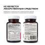 Ресвератрол, 60 таблеток Dr. Zubareva