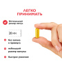Коэнзим Q10, 60 капсул 
