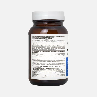 Мувалекс, 60 таблеток, Dr.Zubareva Мувалекс, 60 таблеток, Dr.Zubareva