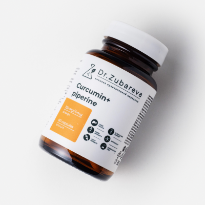 Куркумин + пиперин, 60 капсул Dr. Zubareva