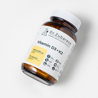 Витамин D3K2, 10000 МЕ, 90 капсул Dr.Zubareva