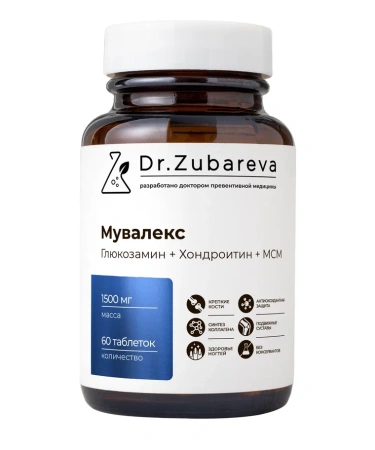 2/Мувалекс, 60 таблеток, Dr.Zubareva