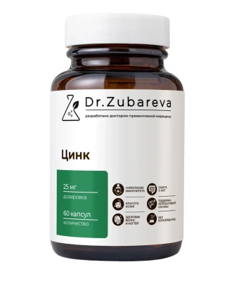 Цинк Хелат, 60 капсул, Dr.Zubareva