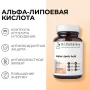 Альфа-липоевая кислота, 60 капсул