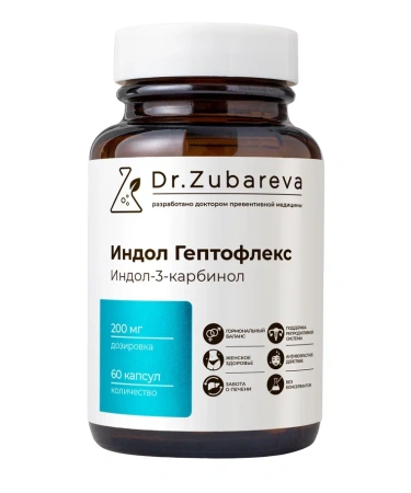 1/Индол Гептофлекс, 60 капсул Dr. Zubareva