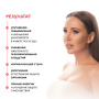 Мармелад Budgums, пребиотик со вкусом малины, 60 пастилок Dr. Zubareva