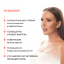 Железо Dr.Zubareva, 60 капсул
