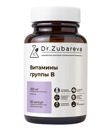 2/Витамины группы В Dr.Zubareva, 60 капсул