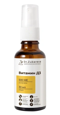 Витамин D3 500 ME спрей, 30 мл
