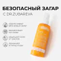 Увлажняющий крем для загара SPF 6 Dr.Zubareva Lab 125мл