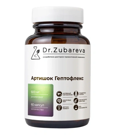2/Артишок Гептофлекс, 60 капсул Dr. Zubareva