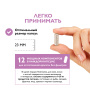 Комплекс для кожи, волос и ногтей, 60 капсул