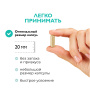 Селен, 60 капсул