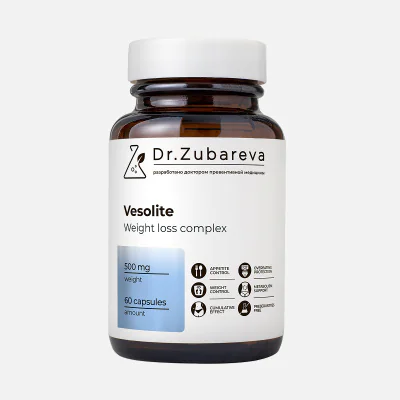 Весолайт, Комплекс для похудения, 60 капсул Весолайт, Комплекс для похудения, 60 капсул