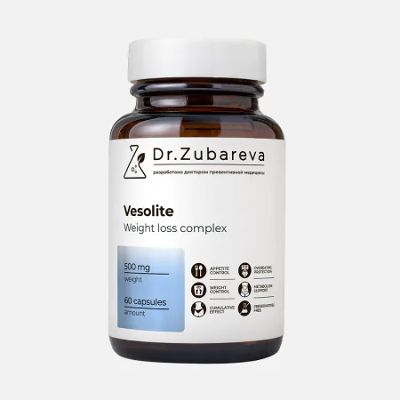 3/Сет «я ХУДеЮ 2.0+»