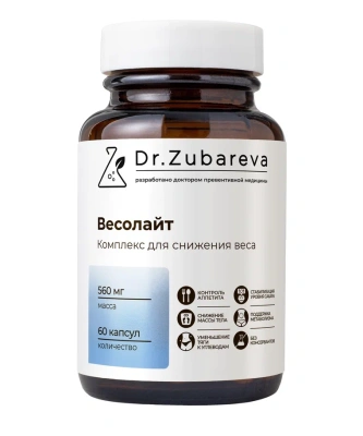 Весолайт, Комплекс для похудения, 60 капсул